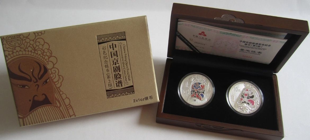 Tutti le monete: Peking Opera Mask 2 silver coin with certificate – Nuovo (secondo la descrizione) da Troinex venduto da SilverBullion