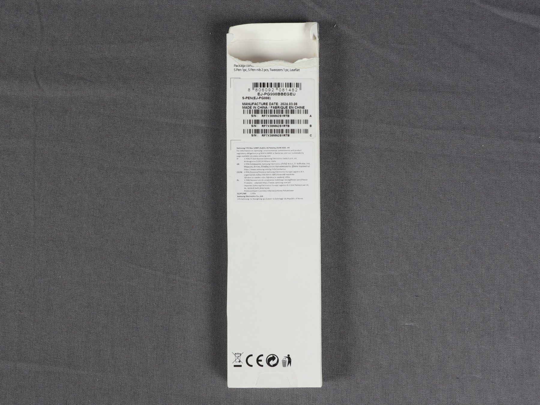 Samsung Stifte & Marker: SAMSUNG S Pen Galaxy S21 Ultra – Neu (gemäss Beschreibung) aus Steinen von Restwert_Steinen 7
