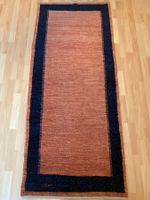 Perser Teppich Gabbeh Kashkuli-Läufer 190x85