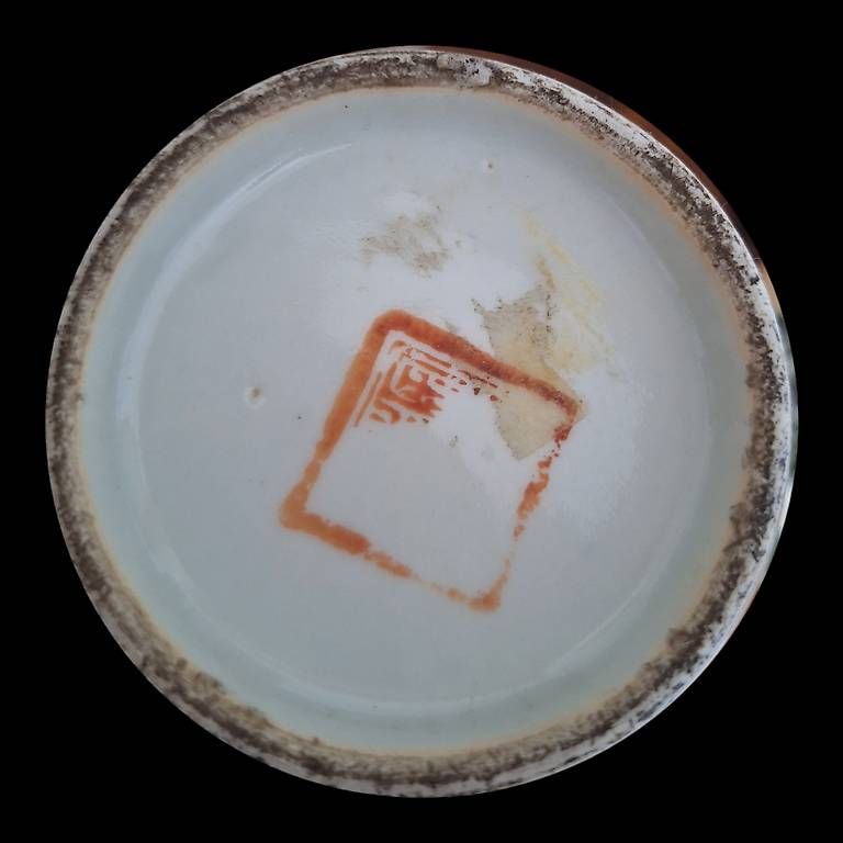 Vasi & Recipienti: Vase de Chine – Usato da Saillon venduto da lalydess 3