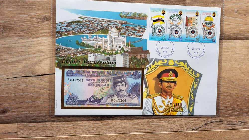 Banknotenbrief Brunei Darussalam (Neu und originalverpackt) in Vilters ...
