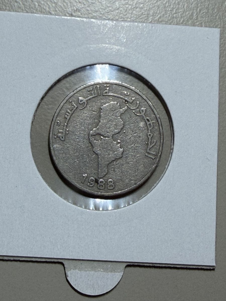 Tutti le monete: Tunisie - 1/2 dinar - 1988 – Usato da Payerne venduto da Mike1682 1