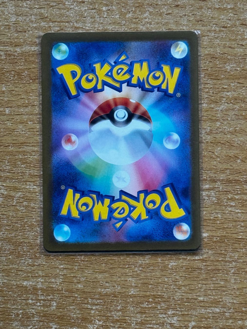 Pokémon Carte collezionabili: Carte pokemon EX  sv4a 009 – Usato da Muralto venduto da eli_r8pd 1