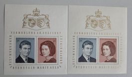 Briefmarken Liechtenstein 1967 Hochzeit Königsfamilie