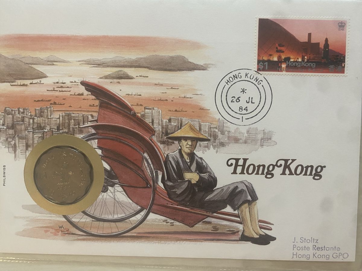 Tutti le monete: Münzbrief Hong Kong 1982 – Nuovo (secondo la descrizione) da Muralto venduto da Alex1912