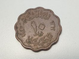 🇪🇬 10 Milliemes, 1938, AH ١٣٥٧, Farouk I, KM#361