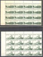 CZECHOSLOVAKIA 1966 - Probedruck - Zkoušk Tisku- 2x16 stamps