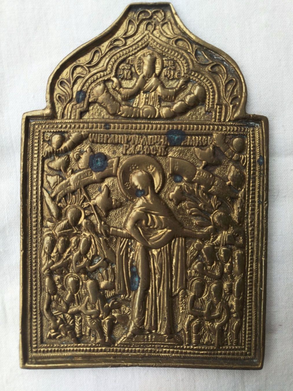 Gemälde: Bronze Ikone Antiquariat – Gebraucht aus Oberbipp von A.B.M.