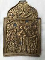 Bronze Ikone Antiquariat