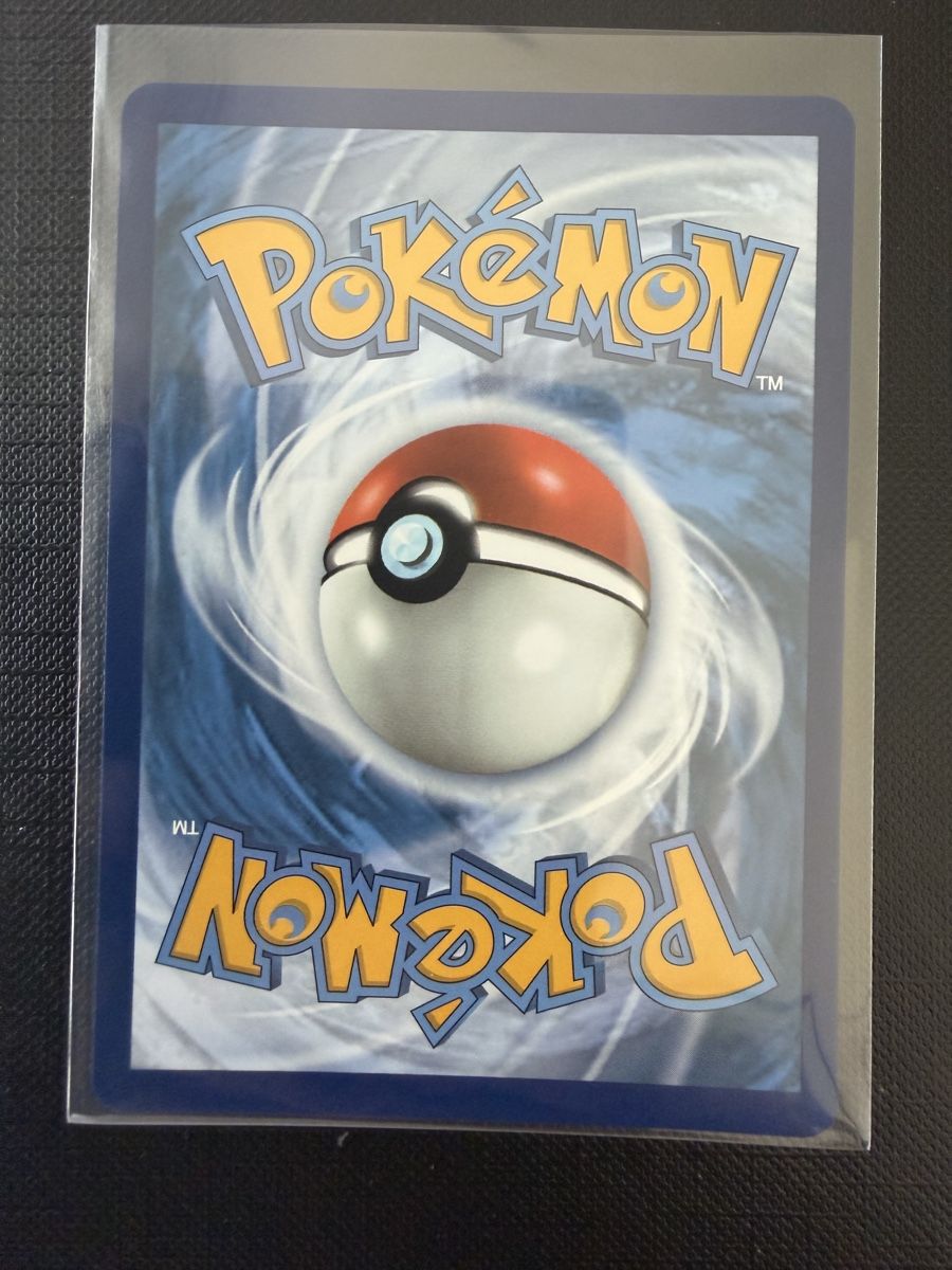 Pokémon Carte collezionabili: Flying Pikachu Vmax #007 EN Celebration – Nuovo (secondo la descrizione) da Savigny venduto da Matgab94 1