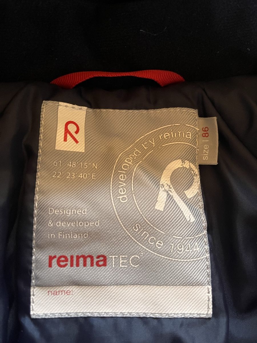 Reima Kleiderpakete & -sets: Skianzug 86 – Gebraucht aus Schocherswil von mbreu 1