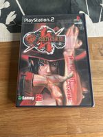 Guilty gear xx