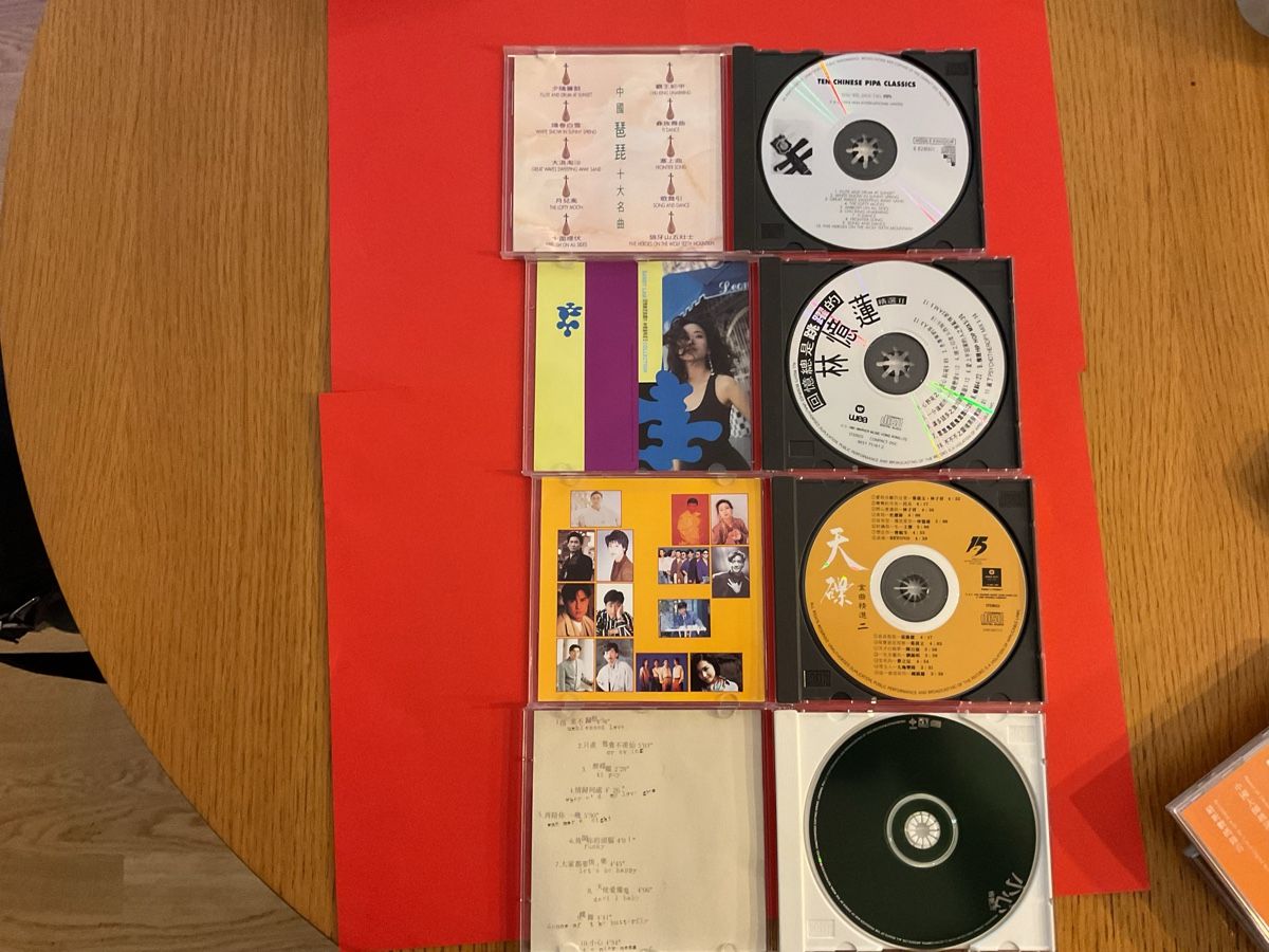 CD: Original Asiatische CDs Sammlung, diverse Interpreten 7 Stk. – Usato da Steinach venduto da Quarkie 2