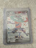 2024 Pokemon Twilight Masquerade Greninja ex #198/167