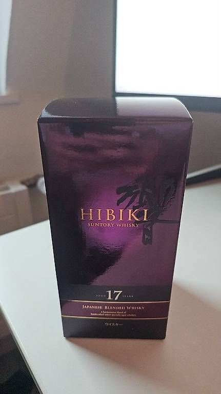 Spiritueux: Hibiki 17 Suntory Whisky – D'occasion à Zürich par Drunkometer 4
