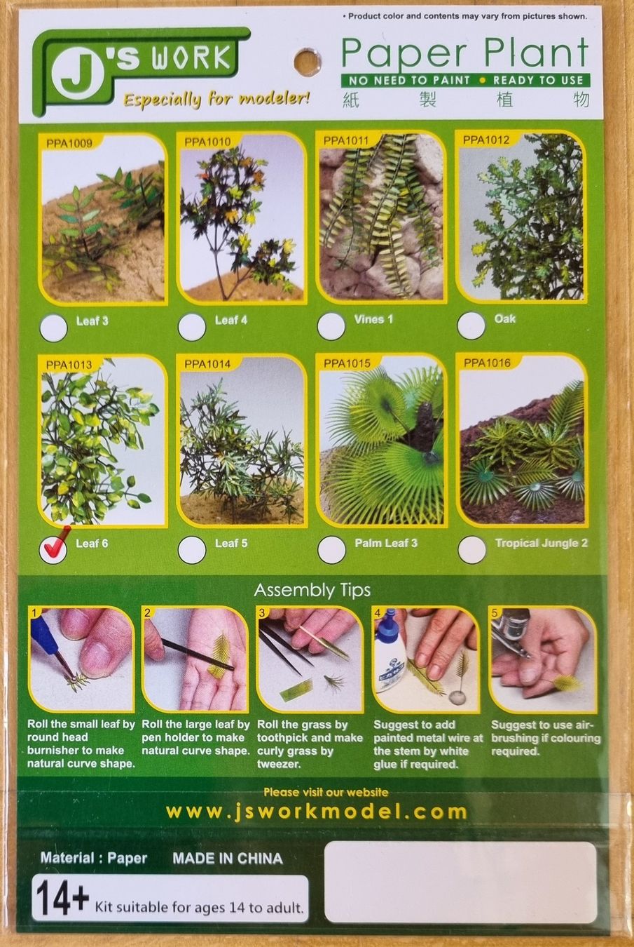 Kit di modellismo & Modellini statici: J's Work : Typical Leaf 6 – Nuovo e nell'imballaggio originale da Froideville venduto da xXSebastienXx 1