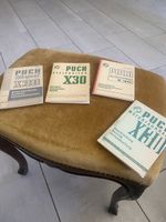 Puch x30 Betrieb Buch 4 Stuck Top