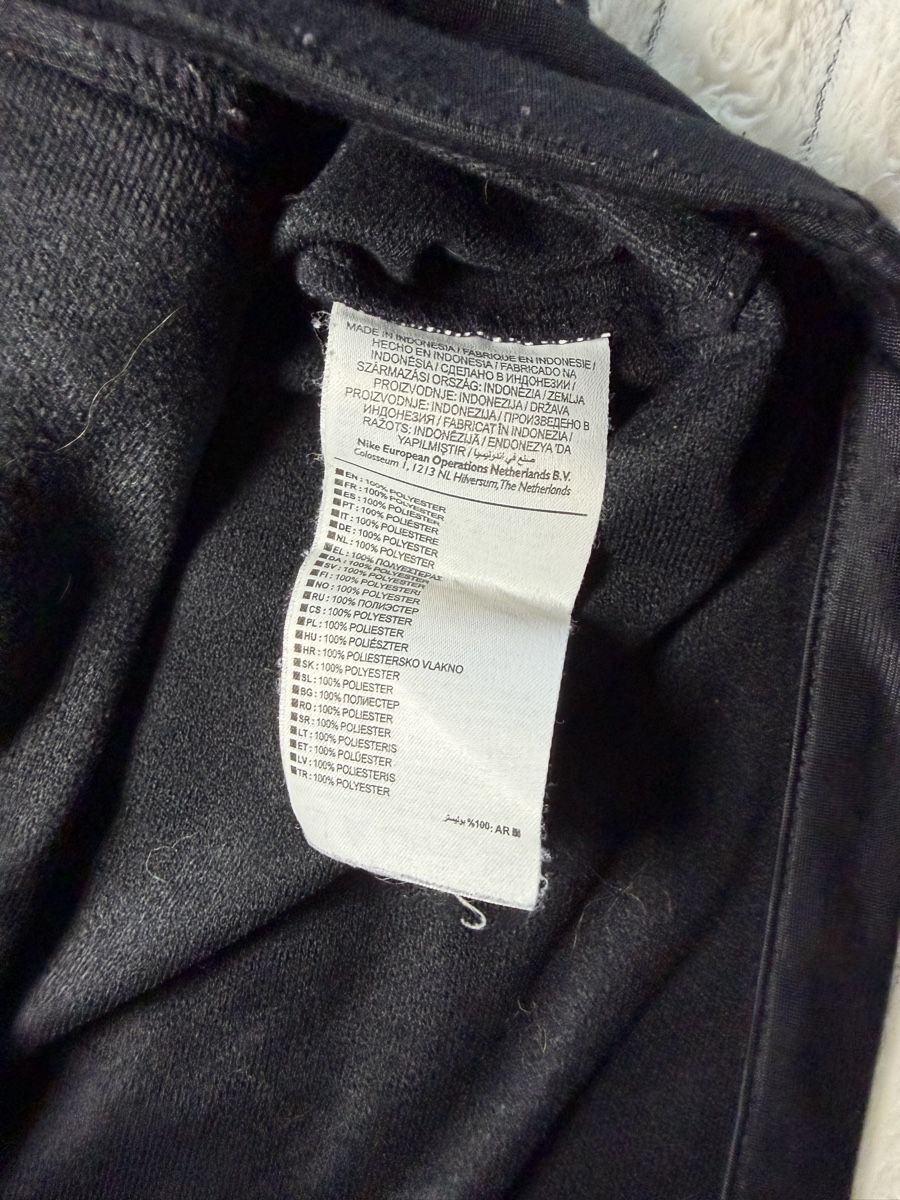 Nike Giacche: Nike Trainingsjacke S  – Nuovo (secondo la descrizione) da Vionnaz venduto da b_f_d_r_g 4