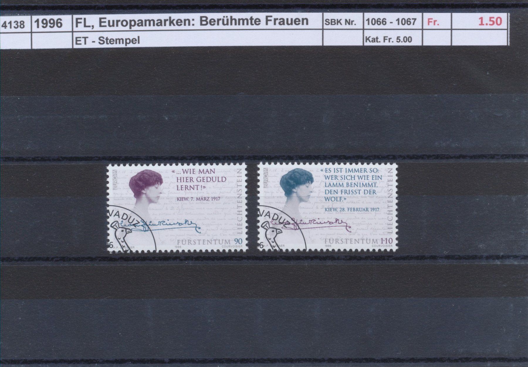 Tutti i francobolli: 1996 FL, "Europamarken", ET - Stempel – Usato da Winterthur venduto da Zupogeru
