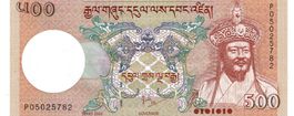 Bhutan 500 Ngultrum 2020 P-33 UNZ