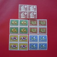 1958 Patria: B86-B90 ** postfrische Viererblöcke, Kat: 40.-+