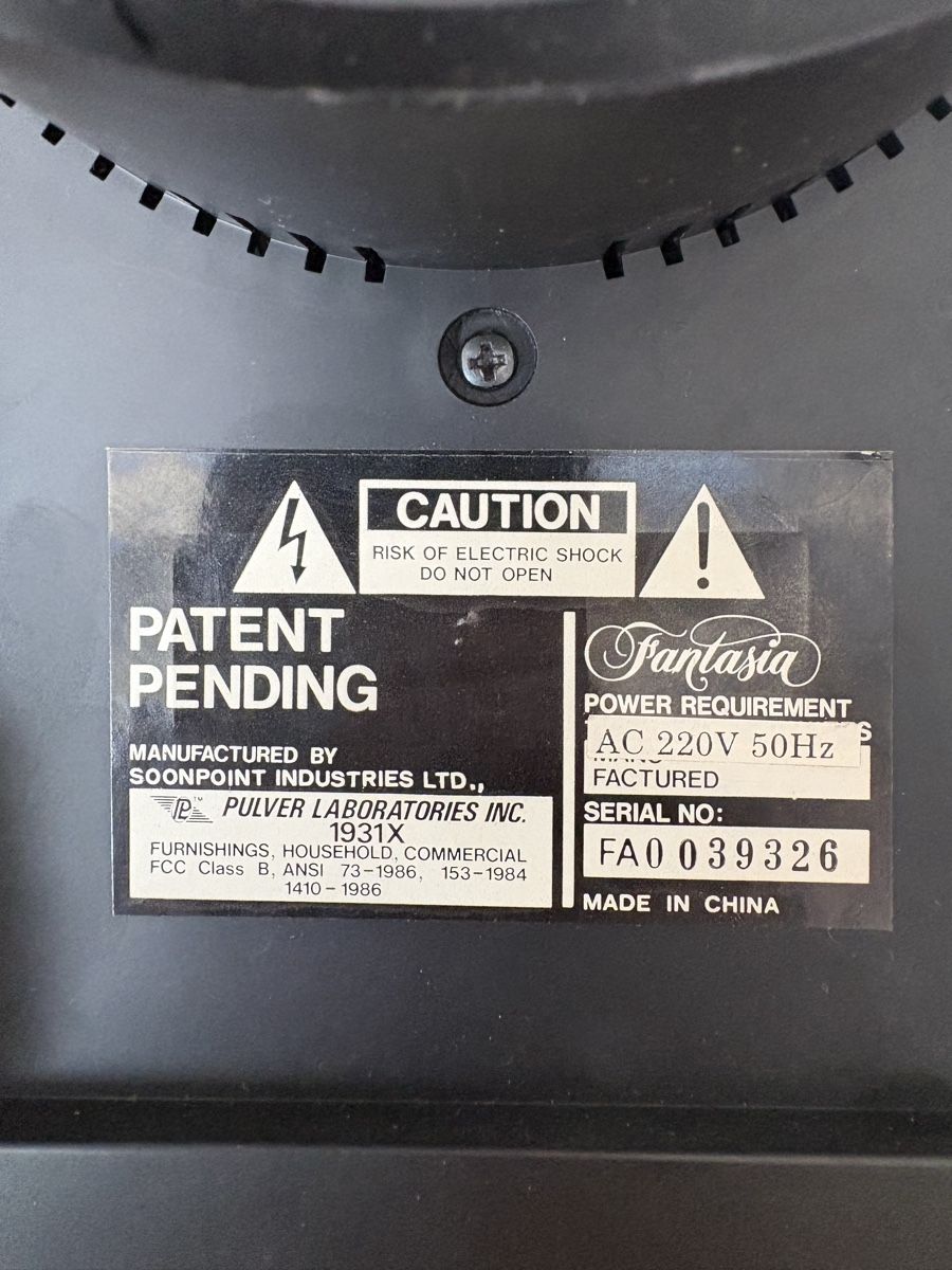 Lampen: Lampe plasma ball original années 80 – Gebraucht aus petit lancy von FerreiraLuis 2
