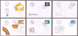 1999-2007_Dienstm. UPU 17+18_125 J. Weltpostverein+UTI+UNO !