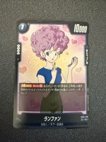 Carte Dragon Ball Super F08-039 Lan Fan
