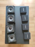 Bose Acoustimass Cube System AM-5 + SUB