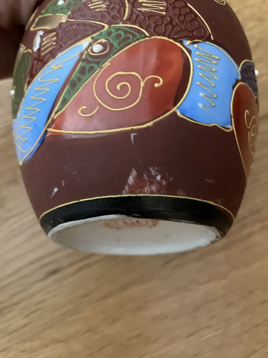 Vasen & Gefässe: Japanische Vintage Vase – Gebraucht aus Basel von Mrs_Bee 5