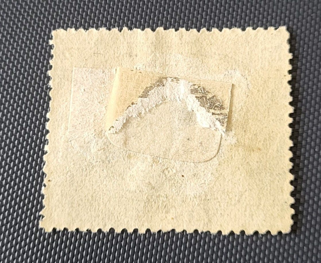 Tutti i francobolli: Nordborneo alte briefmarke – Usato da St Gallen venduto da Stampsalshobby 1