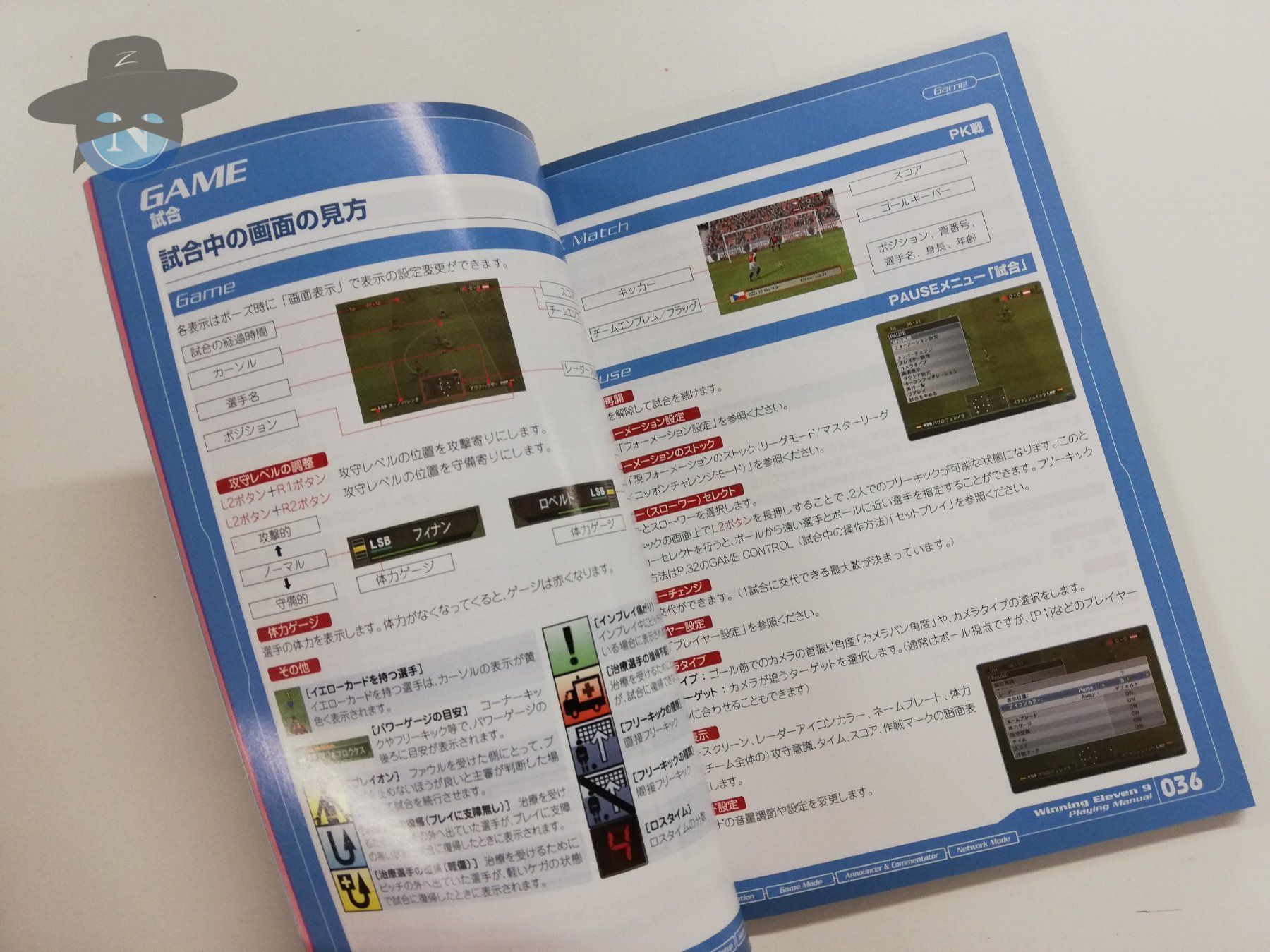 Sony Giochi: Winning Eleven 9 + Buch / JAPAN / PS2 / NEU - sealed – Nuovo (secondo la descrizione) da St. Gallen venduto da zorro_dc 2
