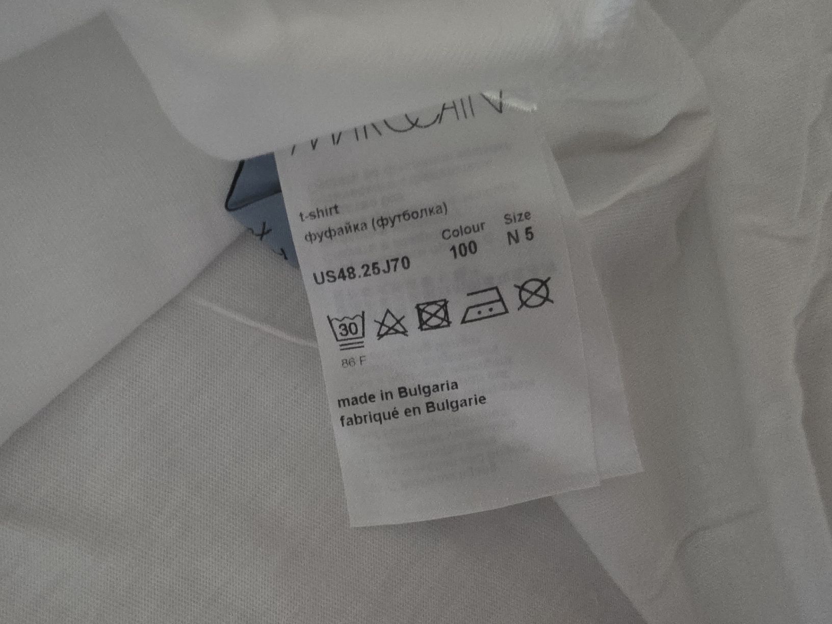Marc Cain T-Shirts: T-Shirt von Marc Cain, Gr. N5 – Neu (gemäss Beschreibung) aus Berg TG von lisboa.sky 2