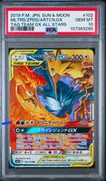 Pokemon zapdos moltres articuno Gx 102/173 PSA 10 Gem Mint