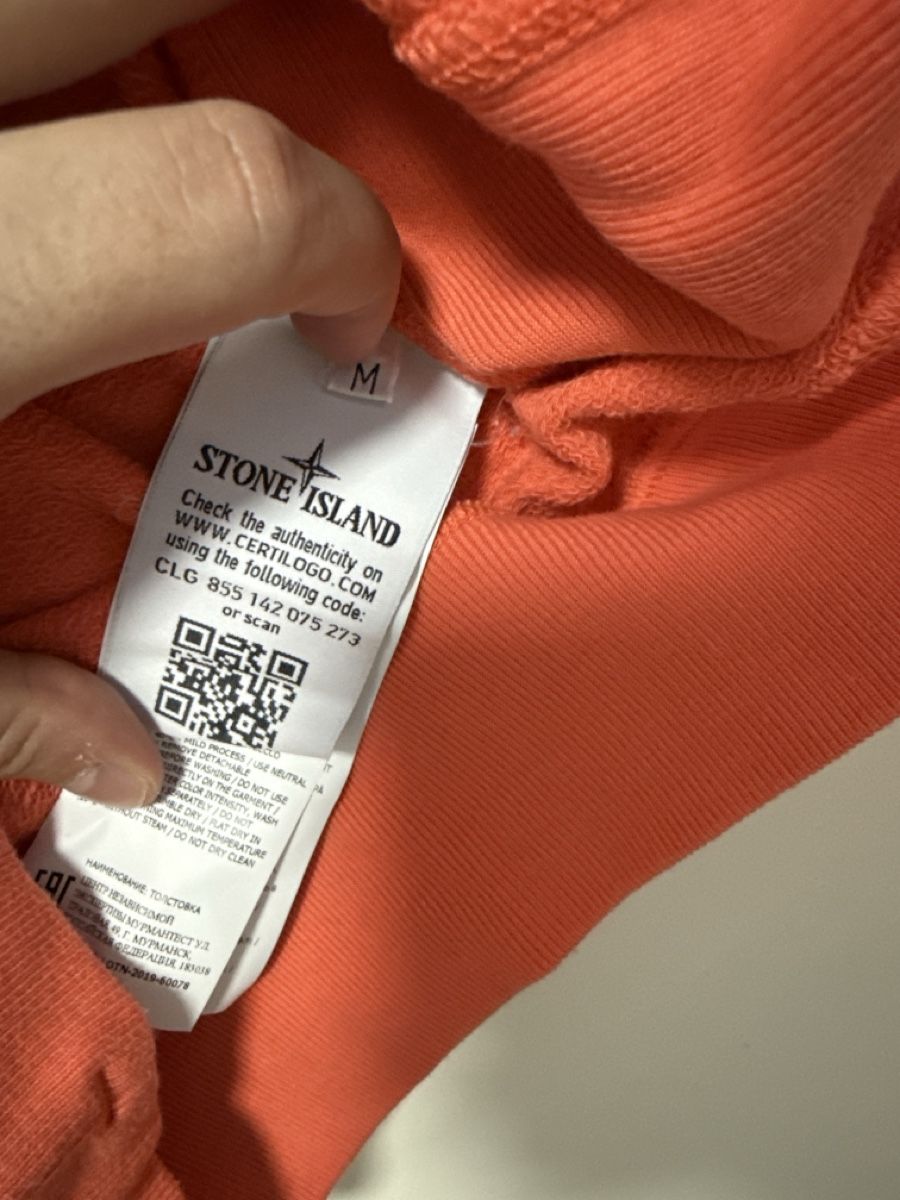 Stone Island Pulls & Sweat-shirts: Stone Island Pullover Koralle – Neuf (Voir description) à Gossau Zh par dar_v6lv 3