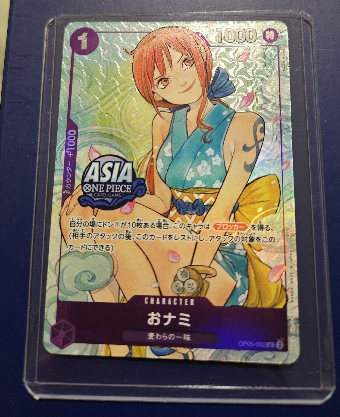 Bandai Sammelbilder & Trading cards: One piece O-Nami OP05-062 Asia – Gebraucht aus Rudolfstetten von KingArabi