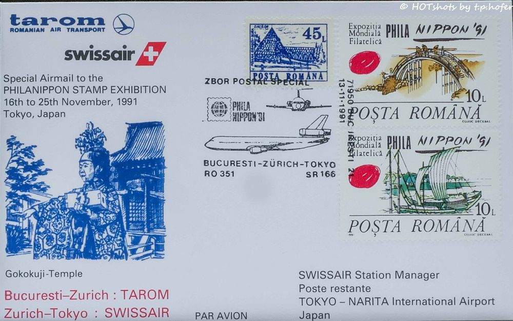 SF BucurestiZürichTokio (Tarom/Swissair) 14.11.1991 Kaufen auf Ricardo