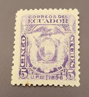 Ecuador 1896 alte briefmarke