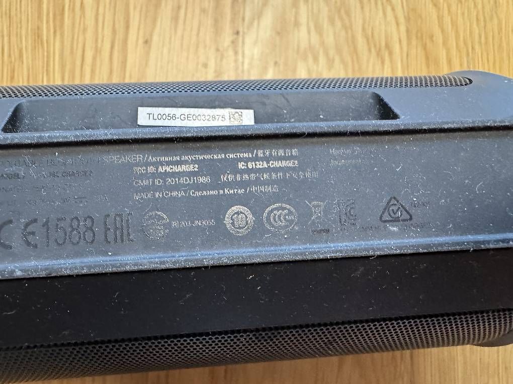 Lautsprecher: JBL Charge 2 Bluetooth Lautsprecher Schwarz – Gebraucht aus Zug von jonasg 4