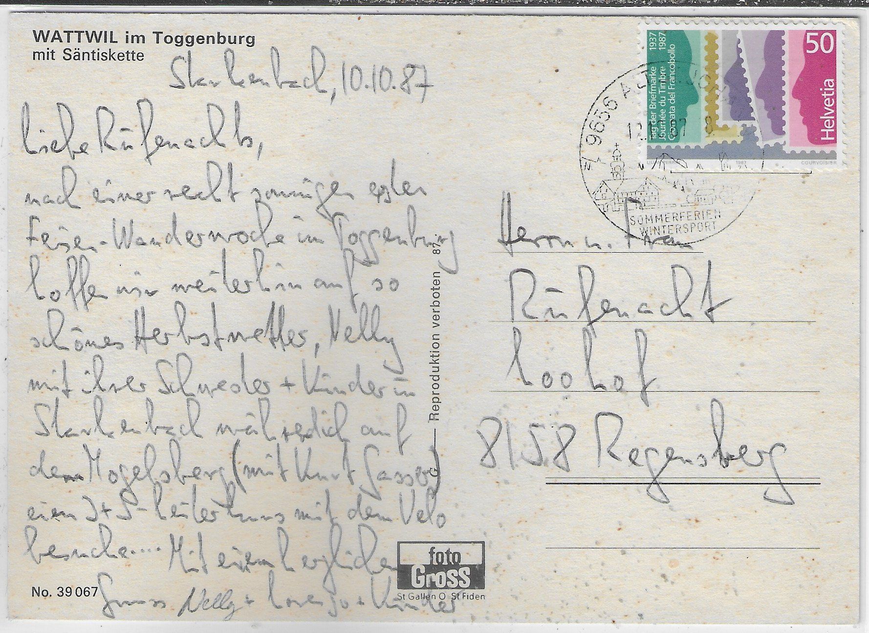 Cartoline postali: Wattwil - Generalansicht – Usato da Ettingen venduto da Kartenplanet 1
