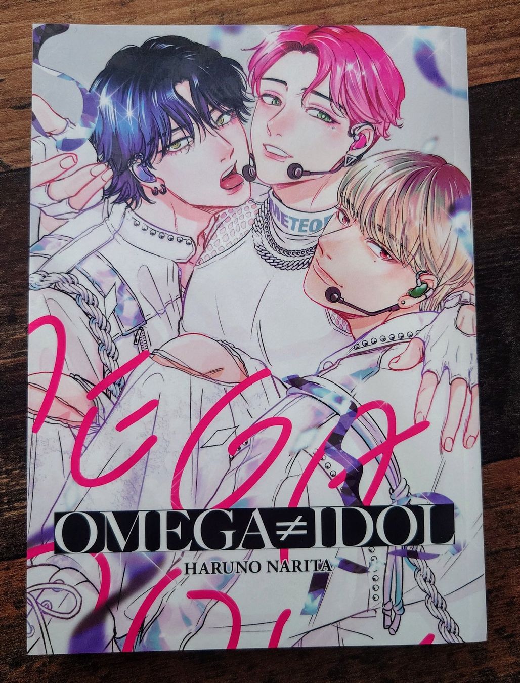 Fumetti: Omega ≠ Idol Einzelband – Nuovo (secondo la descrizione) da Embrach venduto da Jeanne_85