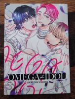Omega ≠ Idol Einzelband