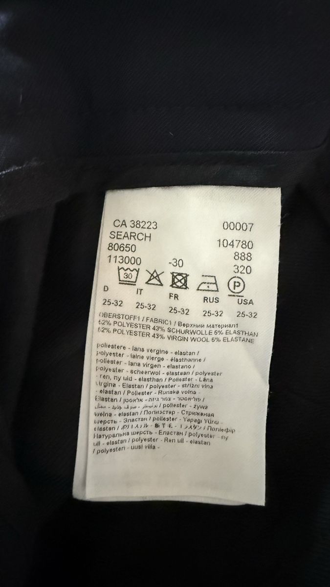Drykorn Pantaloni: Damen Drykorn Anzughose Gr. 25/32 – Usato da Zürich venduto da car_9vrr 2
