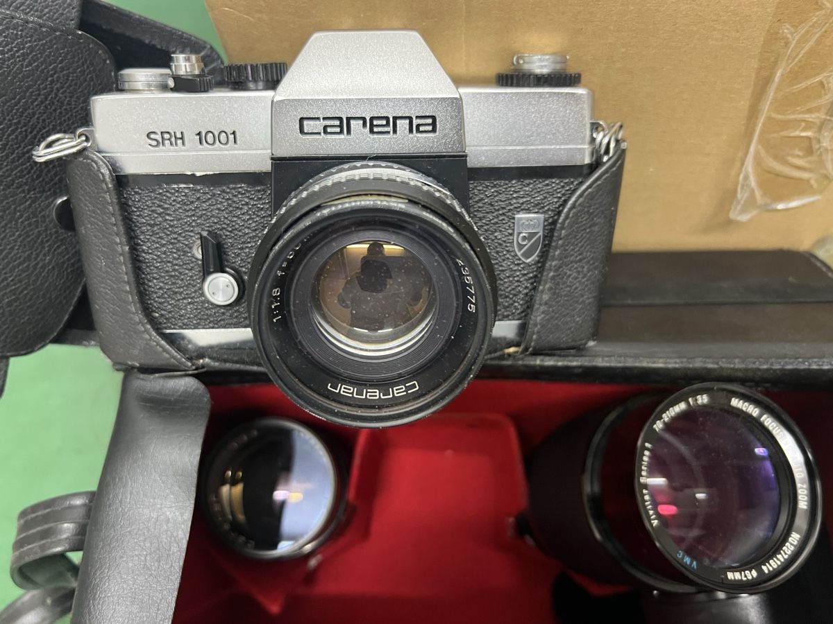 Fotocamera: Kamera Carena im set – Usato da Zürich venduto da jao_2bx7