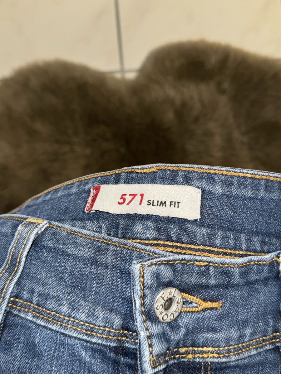 Levi's Jeans: Levi’s jenas – Nuovo (secondo la descrizione) da Utzenstorf venduto da ana.hh 2
