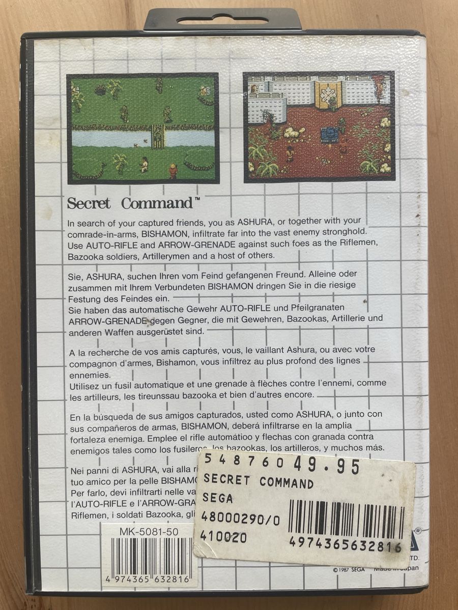 Spiele: Secret Command Sega Master System – Gebraucht aus Leissigen von danyrichjr 1