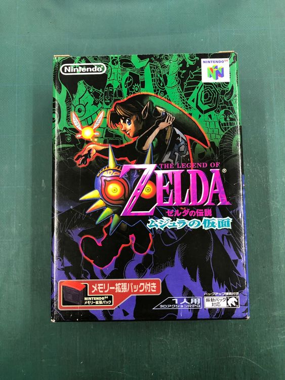Zelda Majoras Mask inkl. Expansion Pack N64 JAP Acheter sur Ricardo
