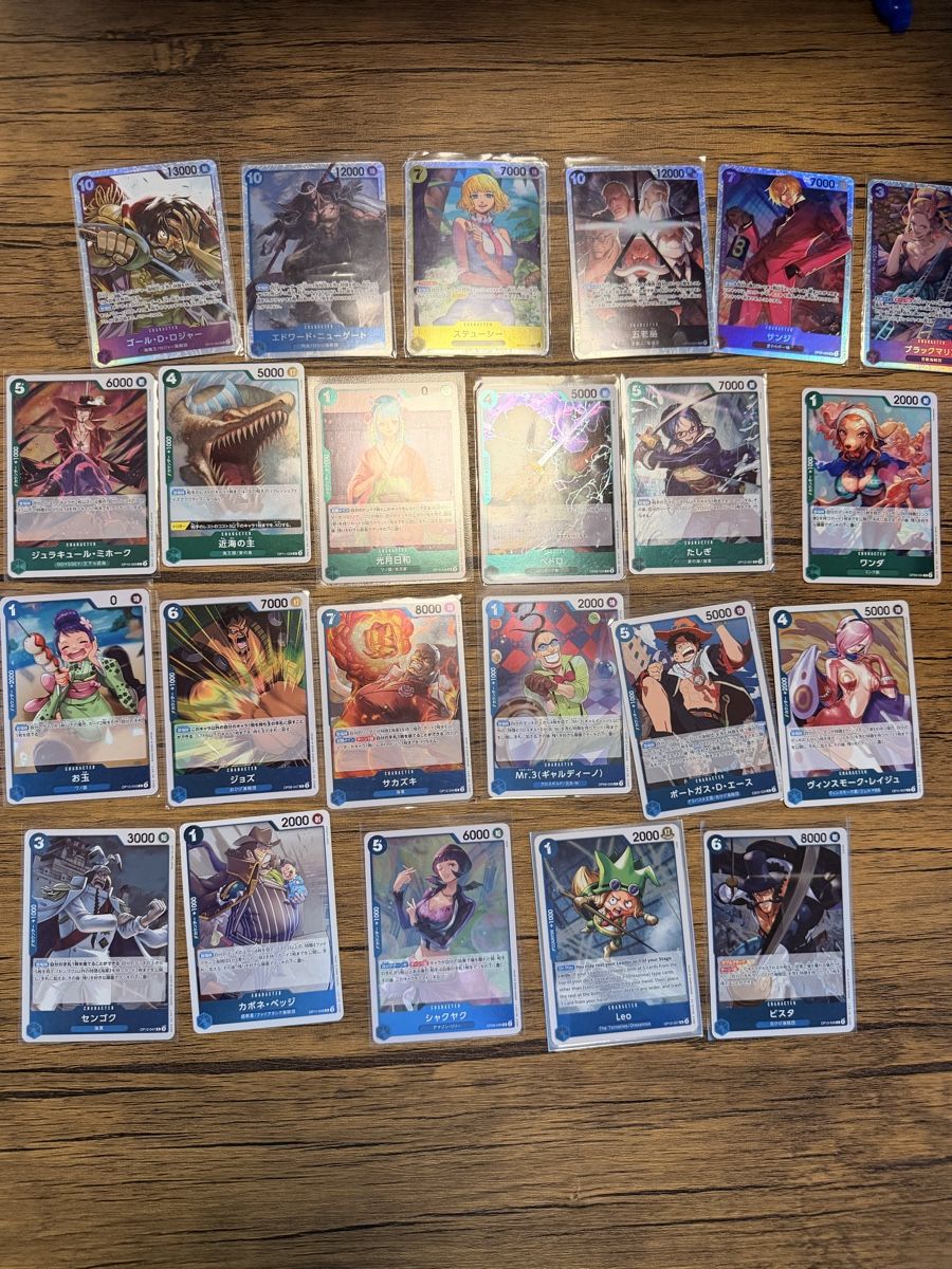Bandai Carte collezionabili: One Piece Karten  JP Bundle OP08-OP13  – Nuovo (secondo la descrizione) da Luterbach venduto da TomCards 2