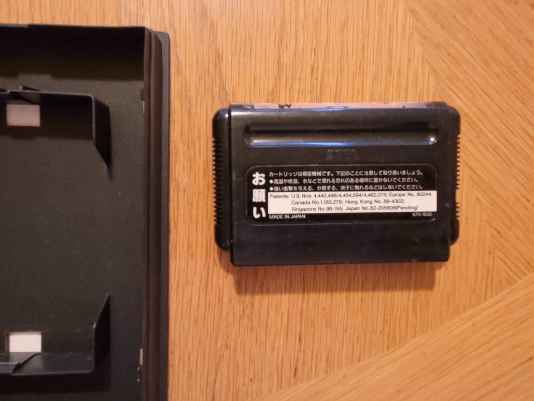 Sega Spiele: Shining Force Sega Mega Drive Japan – Gebraucht aus Münchenstein von danytlaw 3