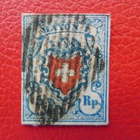 Rayon I: 17II.3.17: T.21 U-RO (1.Zustand) fehlerfrei K:675.-